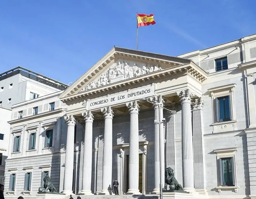 El Congreso pide claridad sobre los MASC